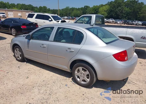 2008 Chevrolet Cobalt Lt из США, поврежденный, VIN 1G1AL58F187288074